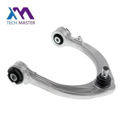 China Range Rover Front Upper Adjustable Car Suspension Control Arm For Replacement LR034211 LR034214 for sale