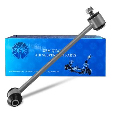 China Upgraded Control Arm Tie Rod End Compatible With Mercedes Benz OEM 2043200489 for sale