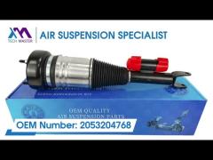 Tech Master TMAIRSUS Front Air Shock for Mercedes-Benz W205 2053204868