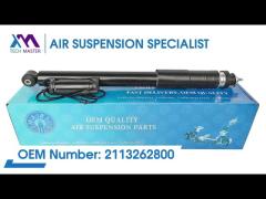 Tech Master TMAIRSUS Rear Shock Absorber for Mercedes-Benz W211 with ADS 2113262800