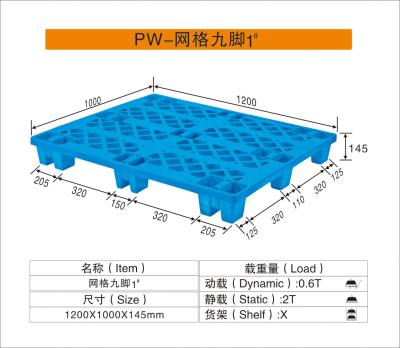 China Einzelnes Gesichts-Hochleistungskunststoffpaletten, stapelbare Paletten 1200mm*1000mm*145mm Größe zu verkaufen