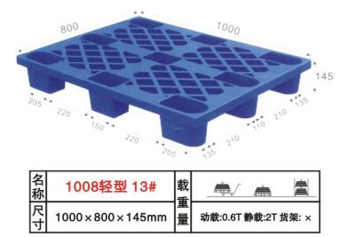 China Verpacken Sie Plastikspeicherpaletten, stapelbare Paletten der harten Beanspruchung QC3114 zu verkaufen