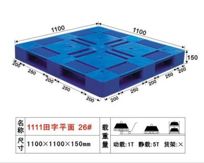 China QC3139 opslagmateriaal die Op zwaar werk berekende Plastic Pallets 1100*1100*150mm inpakken Te koop