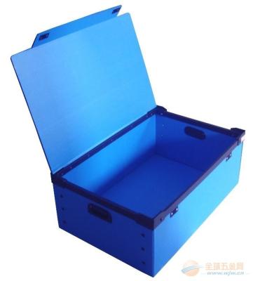 China El almacenamiento móvil reutilizable reciclable acanaló blanco/el azul de la caja del correx de las cajas plásticas en venta