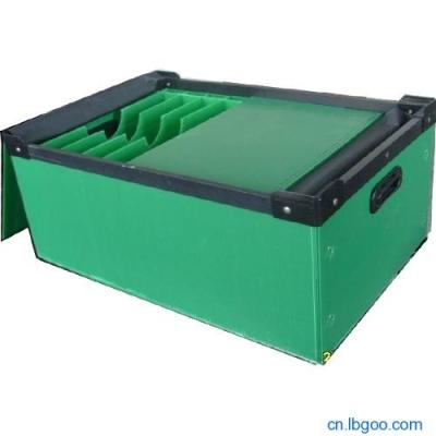 China 4mm 5mm 6mm Green Correx Box Collapsible Storage Boxes With Lids for sale