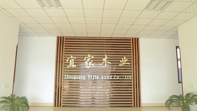 Verified China supplier - Shouguang Yijia Wood Co., Ltd.