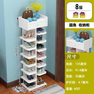 China (Size) Large Capacity Adjustable Natural Bamboo Multifunctional Solid Wood Shoe Rack Storage Cabinet With Drawer Shoe Organizer for sale