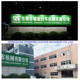 Verified China supplier - Dongguan Jingneng Machinery Technology Co., Ltd.