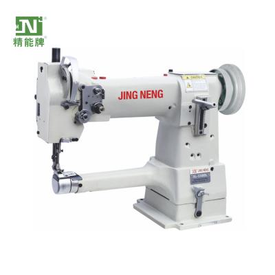 China JN-335-8BL Factory Machine Manufacturer Small Cylinder Bed Compound Fodder Sewing Machine for sale