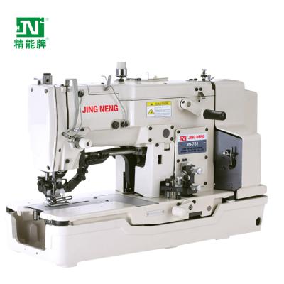 China JN-781 High Efficiency Button Hooping Machine High Speed ​​Button Tying Sewing Machine for sale