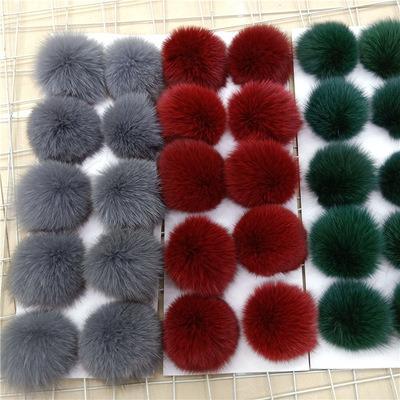 China Real Decoration Superstarer Fast Delivery Factory Price Fox Fur Ball 8cm Plush Ball,Shoes Hair Key Chain Decoration for sale