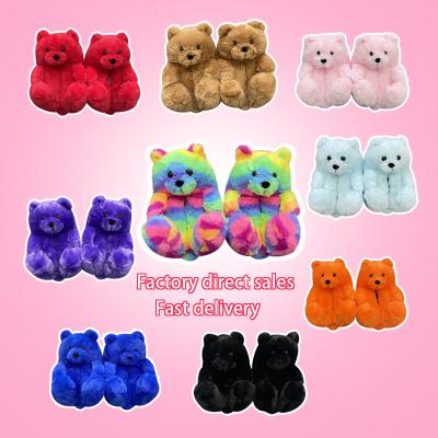 China Winter Cartoon Plush Superstarer Home Bedroom Bear Slippers Warm Teddy Bear Slippers Home Indoor Scrambled Animal Flat Slippers for sale