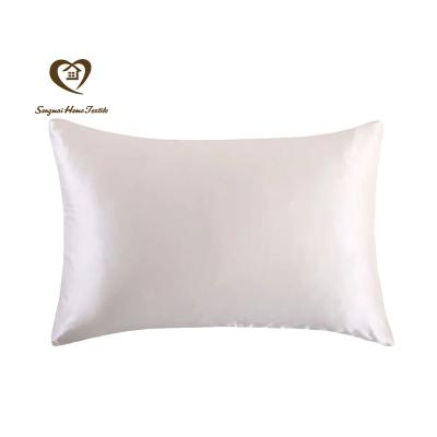 China Songmai Nondisposable 100% Polyester Pillowcase Cheap Zipper Pillowcases Pillow Case For Healthy Standard King Queen Multicolor for sale