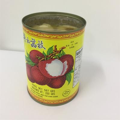 China Canned food list of lychee fruits in syrup with halal sweets for sale