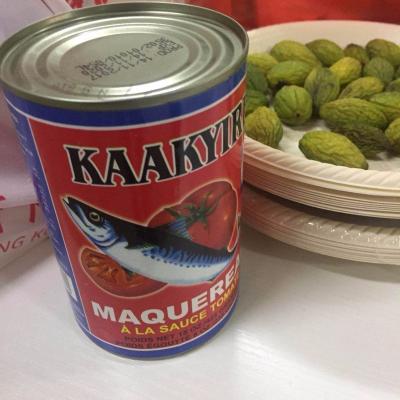 China Canned Tin Can Wholesale Sardine Fish In Tomato Sauce for sale