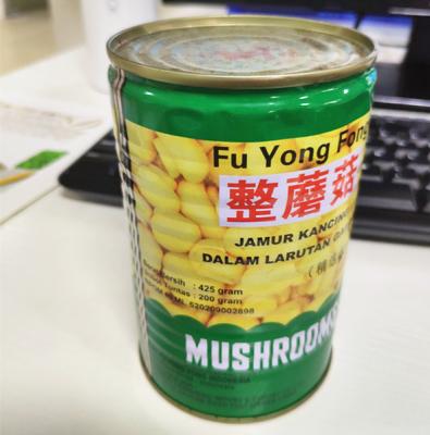 China Cheap Canned Canned Mushrooms Mix for sale