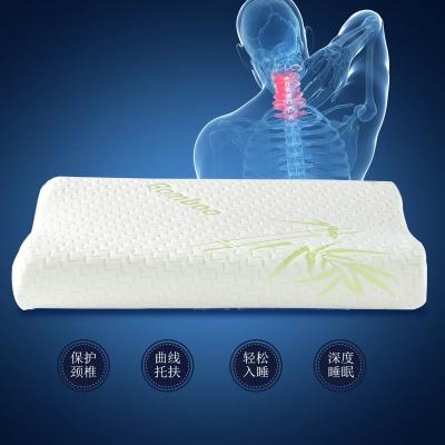 China Anti-Static Foam Contour Memory Orthopedic Neck Pillow Supplier for sale