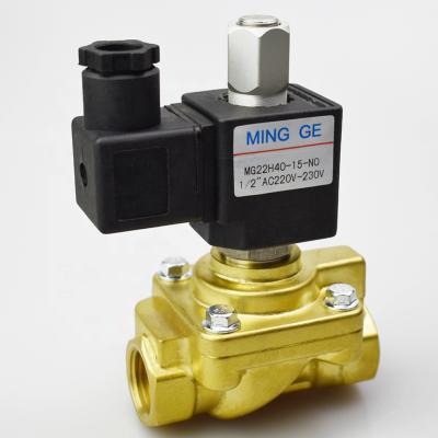 China General MINGGE MGPC 220V~230V AC DN15 40 Helm Normally Open Solenoid Blowing Valve MG22H40-15-NO for sale