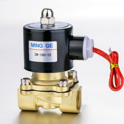 China General MGPC MINGGE Series 2W 2/2 Way Water Valve Solenoid Valve Air Diesel Electric Valve for sale