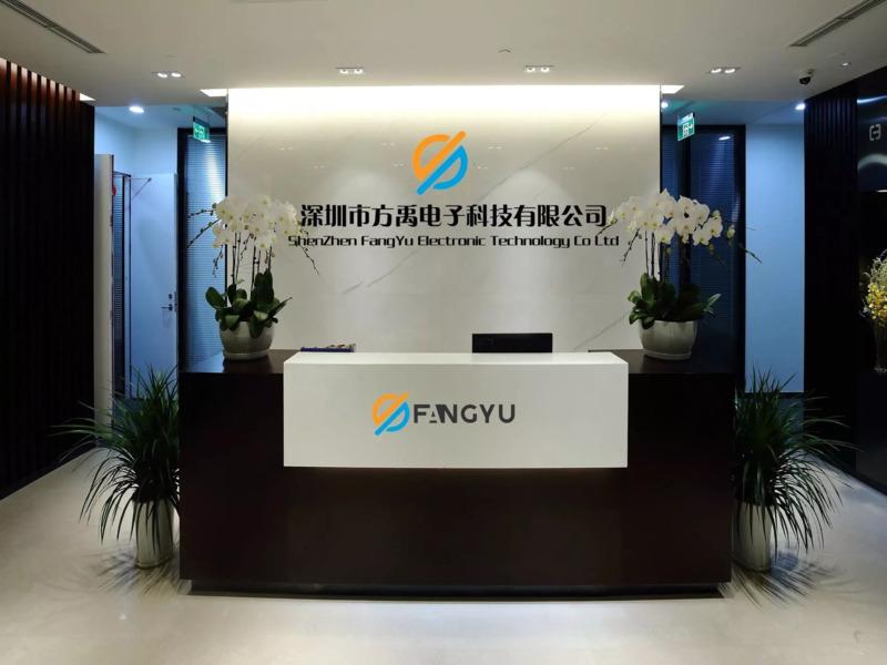 Verified China supplier - Shenzhen Fangyu Electronic Technology Co., Ltd.