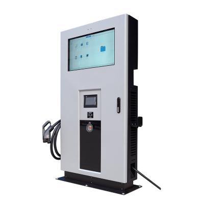 China Factory Price DC 30KW 40KW 60kw Double Gun Commercial Car Charging Station EV Fast Fast Charger Stack With Advertising Screen 1254mm*690mm*243mm for sale