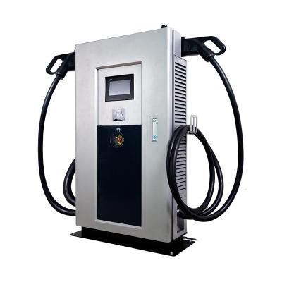 China New Car 60KW Battery EV Charger Customization OCPP RFID Cheap Double Gun China-chic Dual CCS Slim Body Electric Car EV Electric Vehicle Charger Station for sale