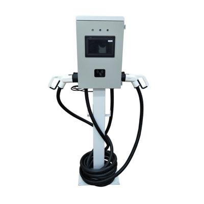 China 44KW AC Charging Station With Dual Cable Plug Type 1 And Type2 EV Charger CHR-44A for sale