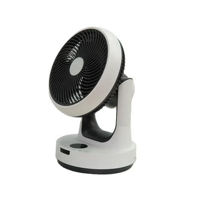 China Customization Fans 45W 3D Intelligent Oscillation Fans High Quality Fan Customization Fan Circulation Fans for sale