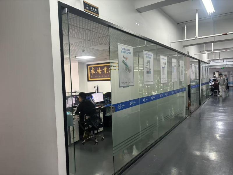 검증된 중국 공급업체 - Shenzhen Tianjixing Laser Technology Co., Ltd