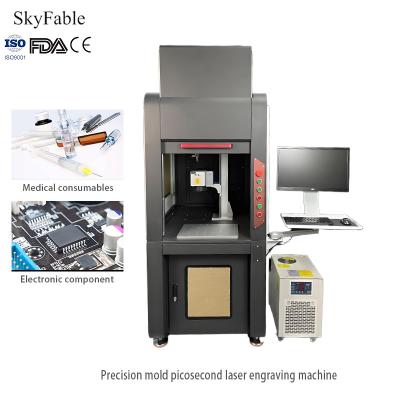 China Anti Counterfeiting Picosecond Laser Machine Medical Consumables QR Code Marking Machine for sale