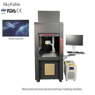 China Nanoscale Precision Picosecond Laser Machine Anti Counterfeiting Micro Laser Engraving Machine for sale