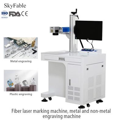 China High Precision Fiber Laser Marking Machine 20W 50W Automatic Laser Marking Machine for sale