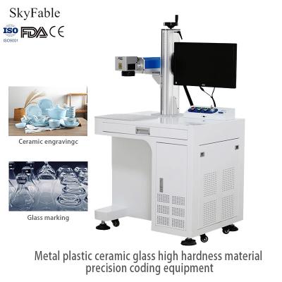 China Industriële 30W glasvezellasermarkeringsmachine Precision laser coding machine voor metaal plastic keramiek Te koop