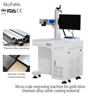 China High Precision Fiber Laser Marker For Gold Silver Titanium Alloy Oxide Coating Materials for sale