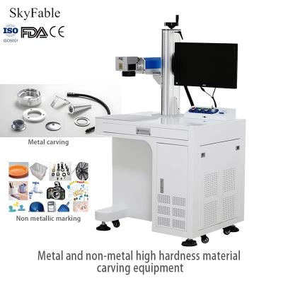 China 1064nm Fiber Laser Marking Machine Automatic Laser Marking And Engraving Machine for sale