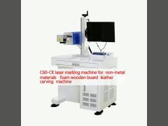 C60-CK laser marking machine for  non-metal materials   foam wooden board  leather    carving  machine