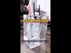 【 3d surface laser marking machine 】 high precision dynamic focusing laser engraving machine
