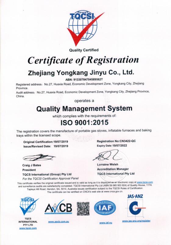 ISO9001 - Zhejiang Yongkang Jinyu Co., Ltd.