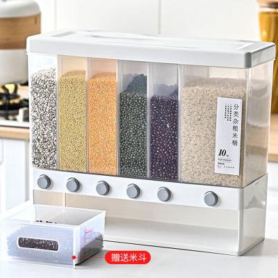 China 2021 Viable Food Storage Box Top Plastic Cereal Dispenser Storage Box Kitchen Cereal Rice Container for sale