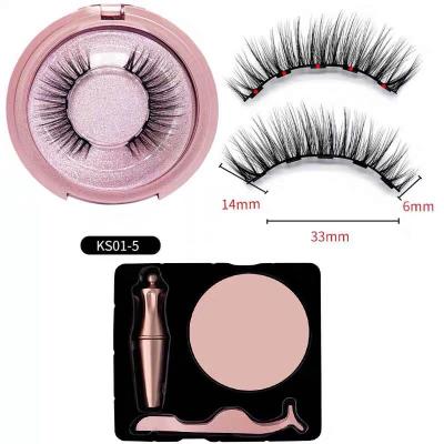 China Wholesale Natural Soft Magnetic Eyelashes Kit With 2 Pairs Magnetic Eyelashes And Magnetic Eyeliner In Gift Box for sale