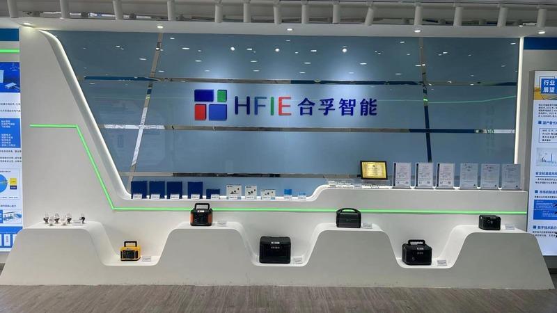 Verified China supplier - Hefei Hefu Intelligent Energy Co., Ltd.