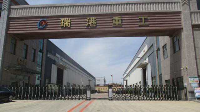 Proveedor verificado de China - Qingdao Ruigang Heavy Industry Co., Ltd.