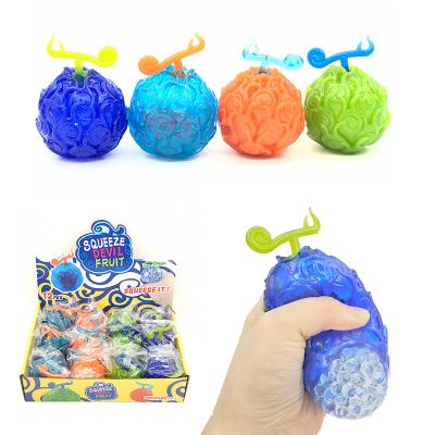 China TPR 2022 TPR Decompression Stress Balls Wiggle Toys Squishy Squeeze Devil Fruit Water Bead Squeeze Sensory Toy for sale