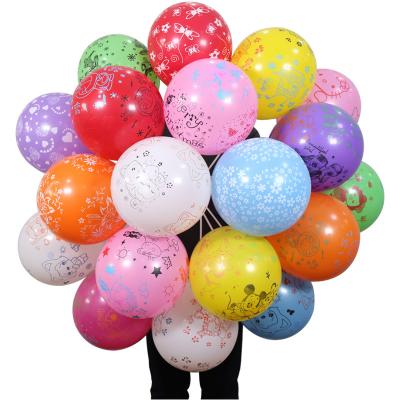 China 12 Inch Color Draw Latex Balloon Wedding Decoration Round Kids Toy Promotional Toy Balloons for sale