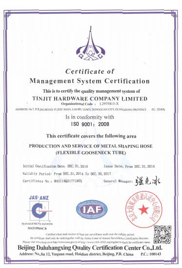 ISO9001 - Dongguan Tinjit Hardware Factory