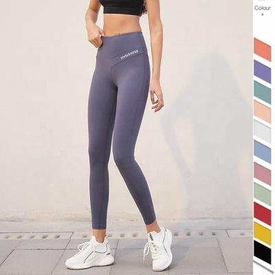 China Lemon Lulu Lemon Performance Leggings Breathable Stretch Wear Women Gym Yoga Pants Custom Workout Running Tummy Control Butt Crack! crack! Leggings for sale