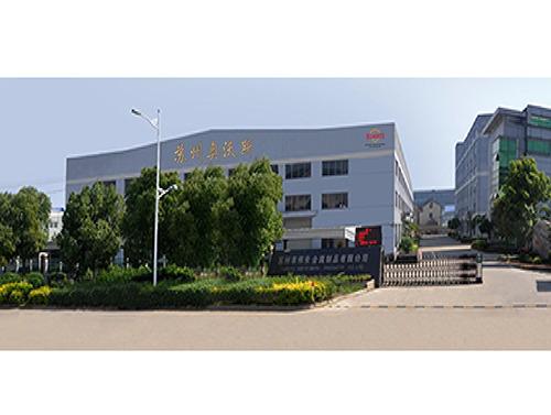 Verified China supplier - Suzhou Allworth Commercial Equipment Co., Ltd.