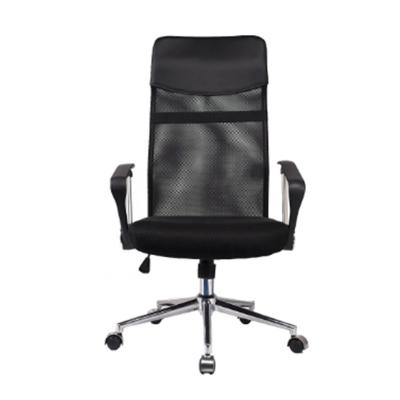 China Hot Sale Popular High Back Breathable Mesh Office Rotation Ergonomic Chair for sale