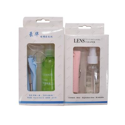 China Glass Cloth Glass Cleaning Liquid Glass Spray Cleaning Set for sale