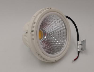 Cina l'argento di 19w 1600lm o Ar111 bianco ha condotto la lampadina AC100-240V alluminio della pressofusione e copertura del pc in vendita